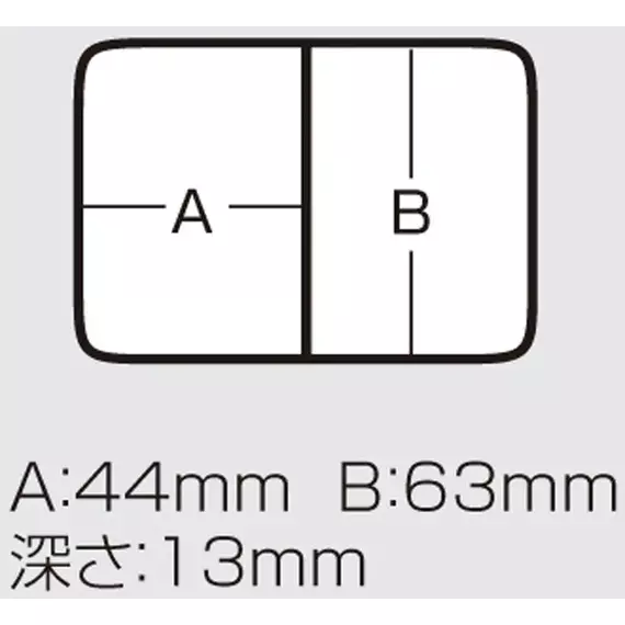 Коробка Meiho Fb-2 94x71x19mm к:clear, фото , изображение 4